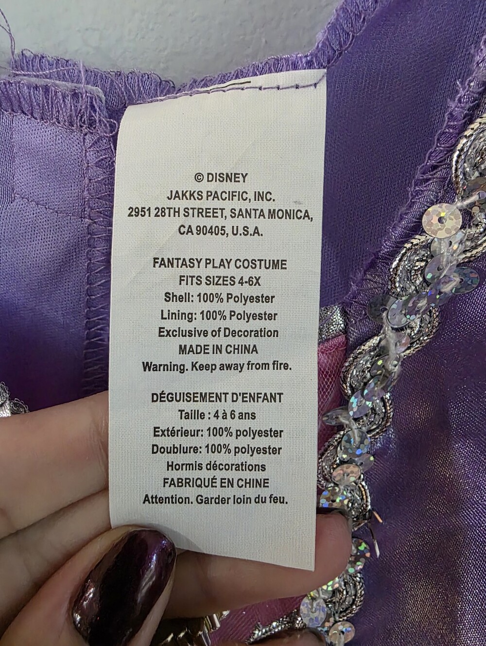 Disney Rapunzel Dress - Picture 3 of 4